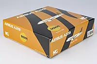 Scoot A319-100 9V-TRA