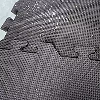 Eskimo Floor Kit - 4/5