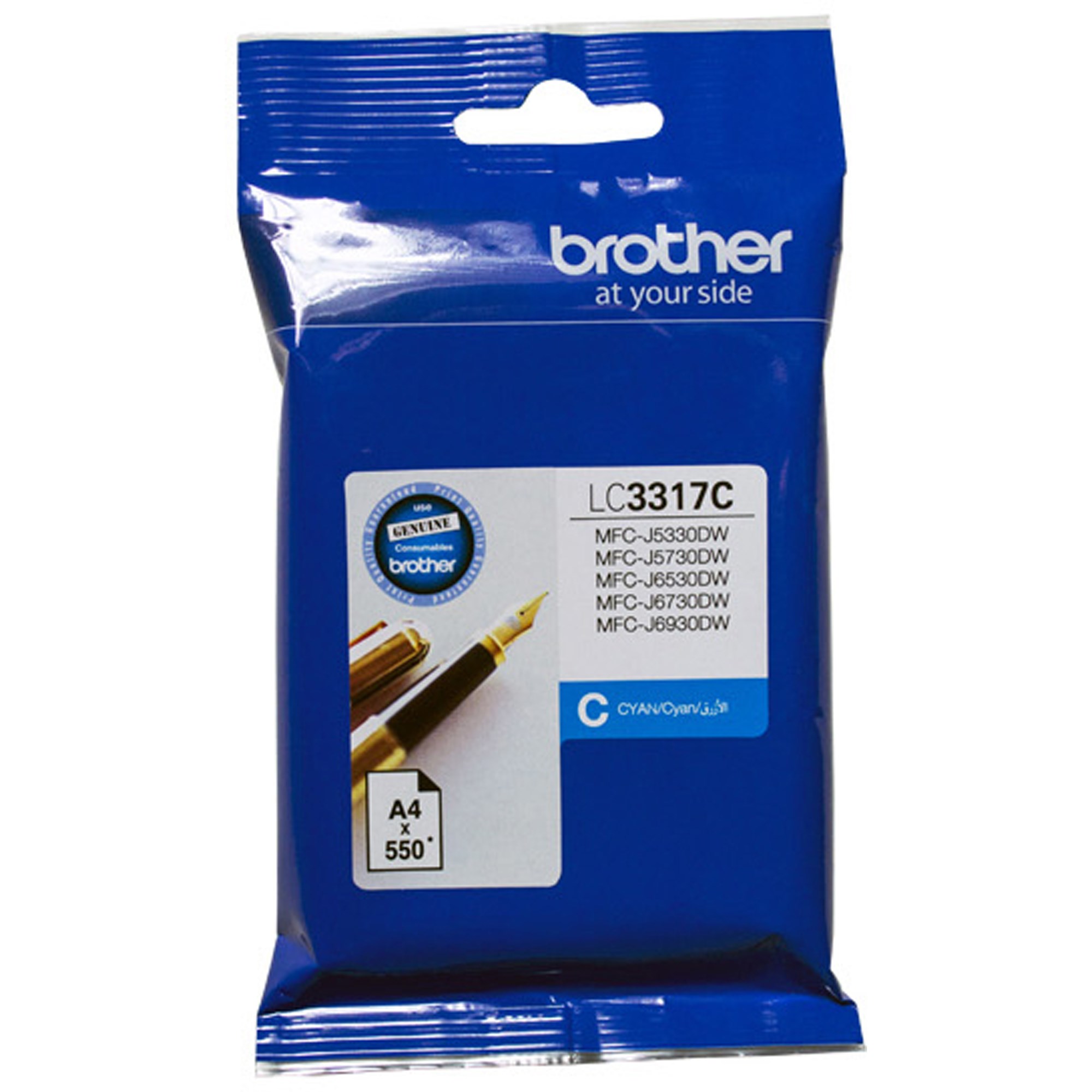 Brother LC-3317C Ink Cartridge Cyan