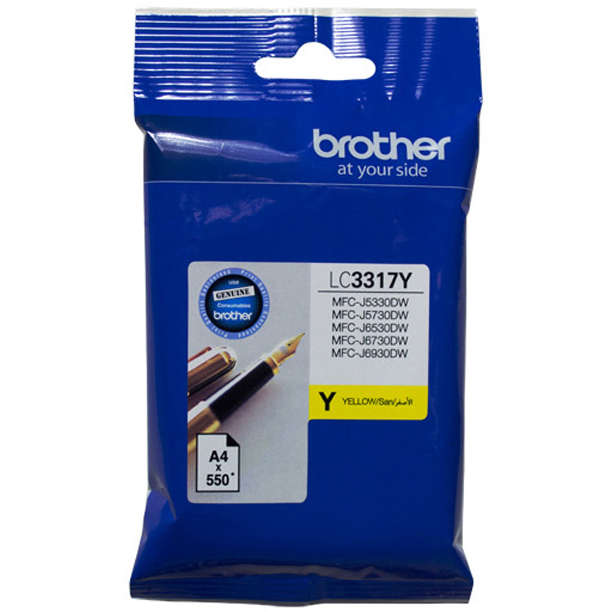 Brother LC-3317Y Ink Cartridge Yellow