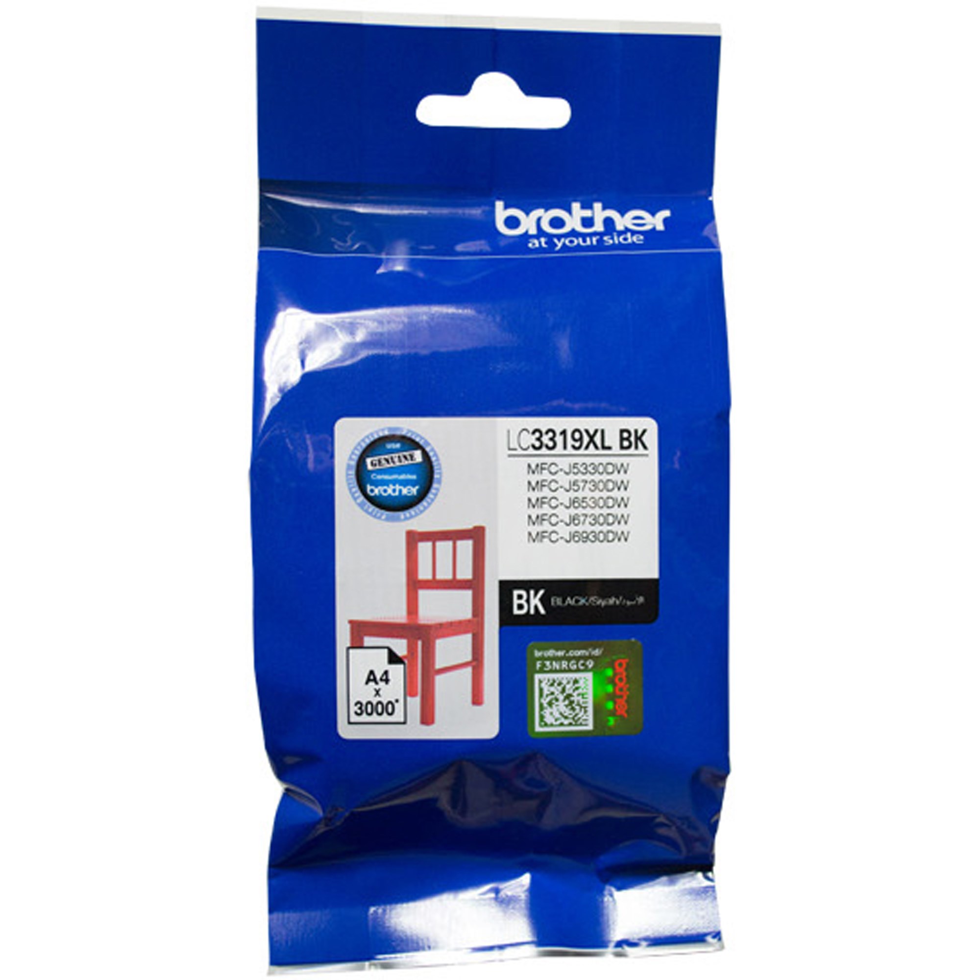 Brother LC-3319XLBK Ink Cartridge High Yield Black