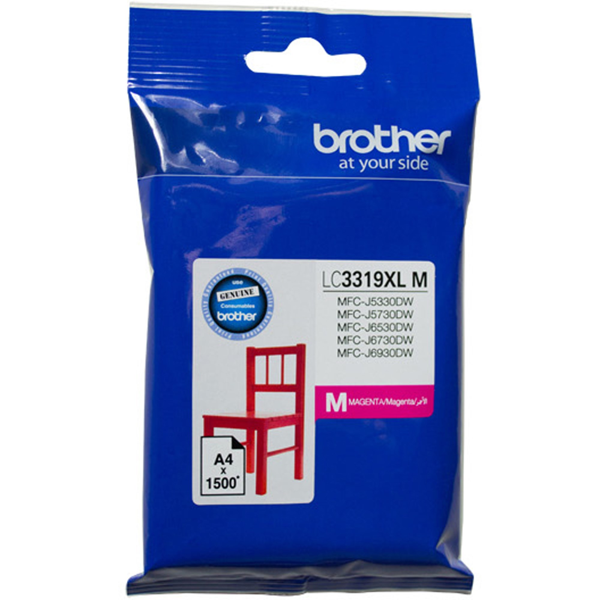 Brother LC-3319XLM Ink Cartridge High Yield Magenta
