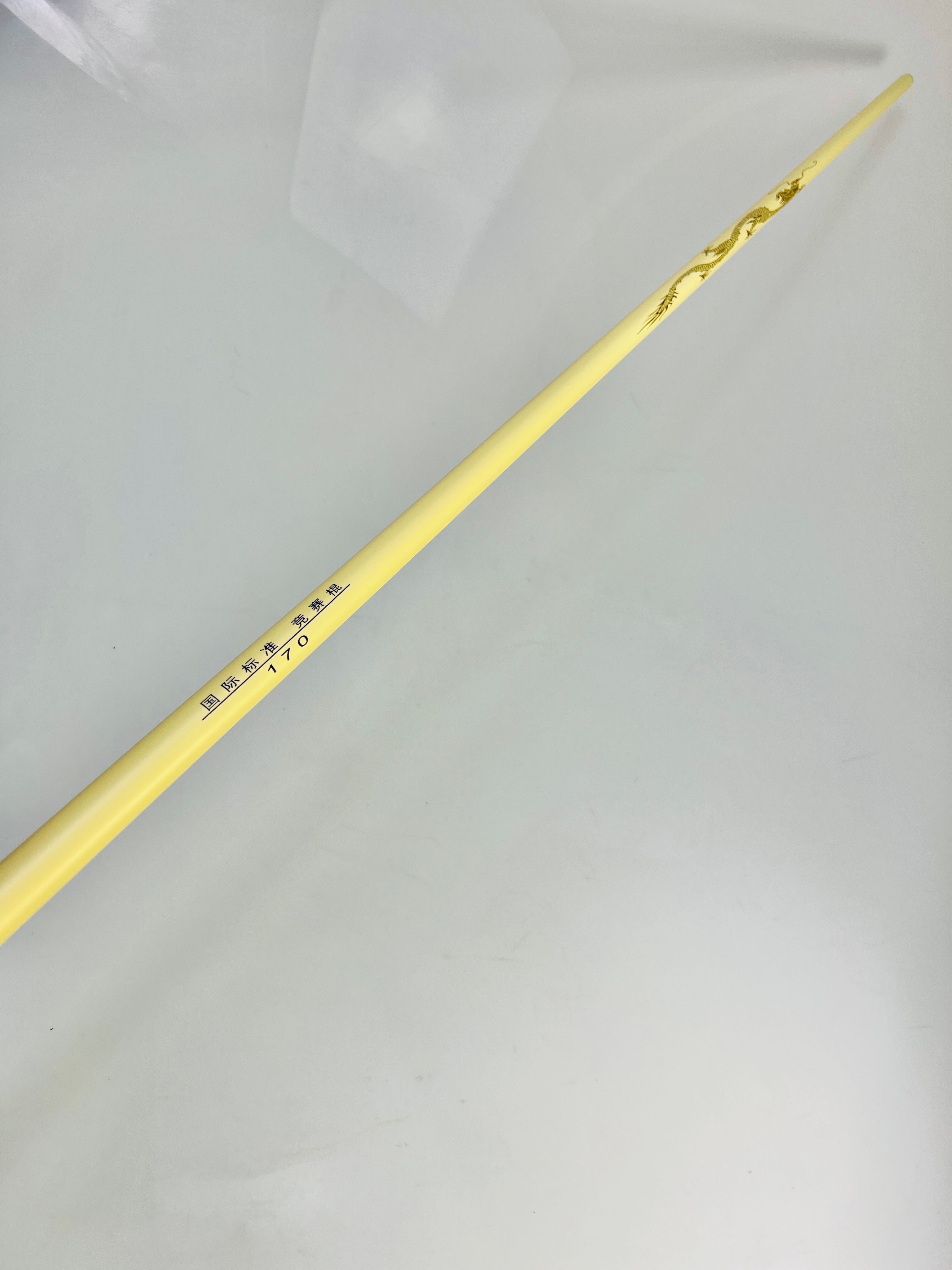 Garrote Gunshu Fibra de Carbono para competencia