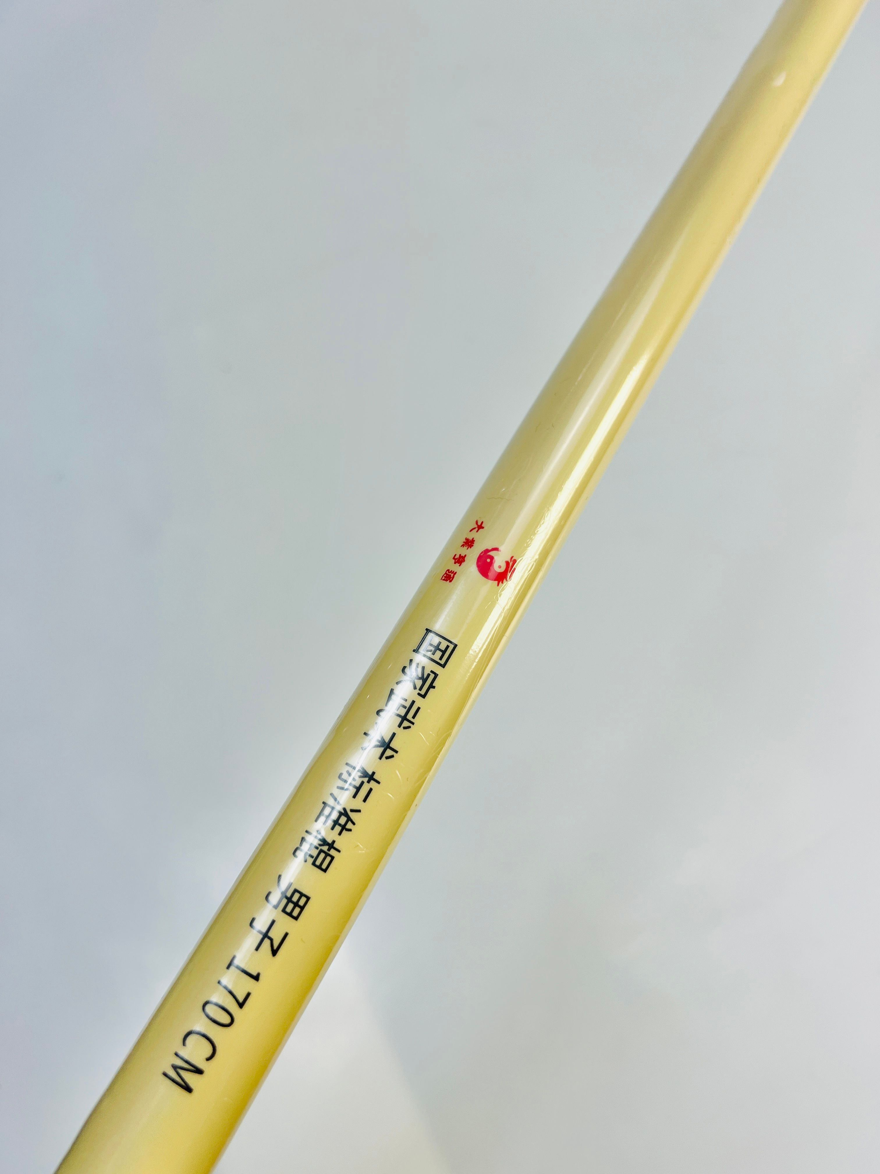 Garrote Gunshu Fibra de Carbono CCWushu