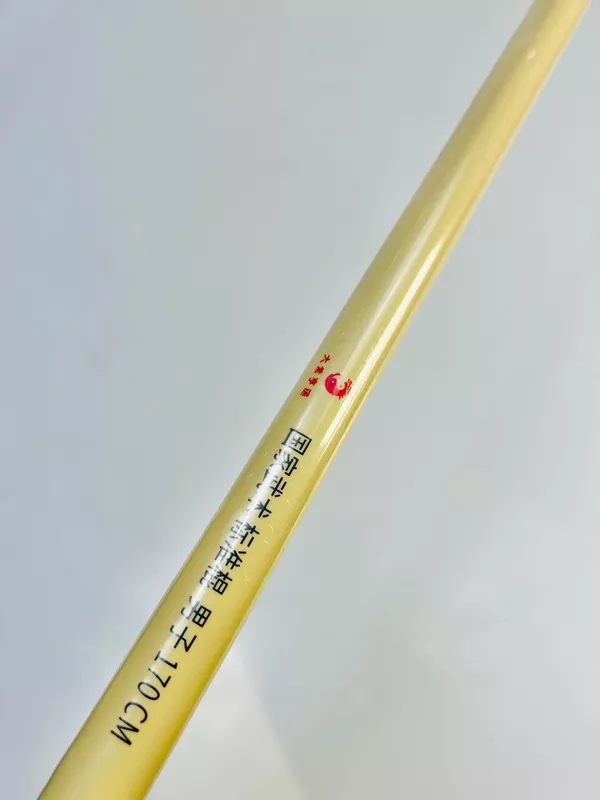 Garrote Gunshu Fibra de Carbono CCWushu