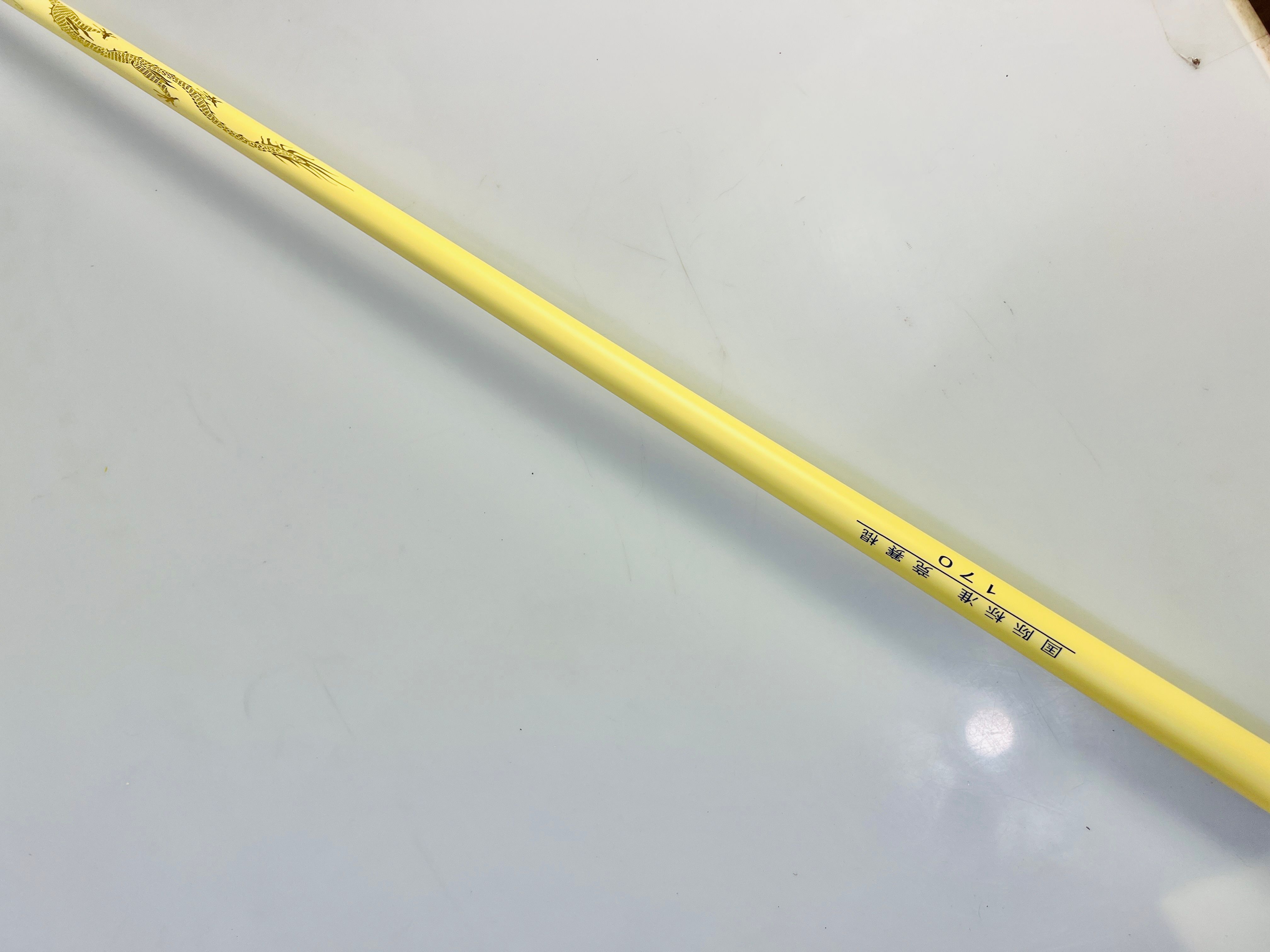 Garrote Gunshu Fibra de Carbono para competencia