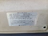 Hyundai Tucson 2010 ID: V014859