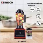 KENWOOD 2IN1 BLENDER 12000W 4L +1CUPS 8 BLADES - UK STANDARD
