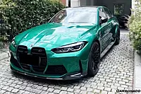 BMW M3 G80 MP Style Carbon Fiber Side Skirts | 2021–2025