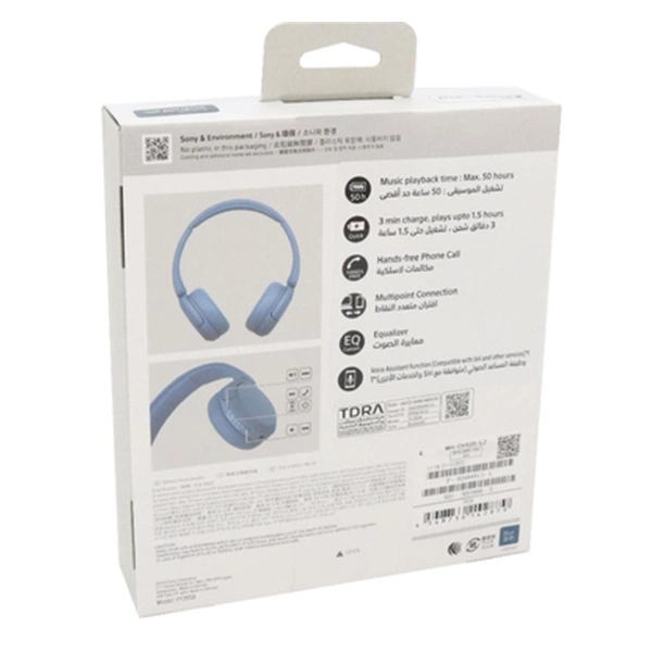 Sony WH-CH520 On-Ear Headphones