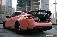 4 Series G22 BKSSII Style Carbon Fiber Trunk Spoiler – CFRP, Forged, or Dry
