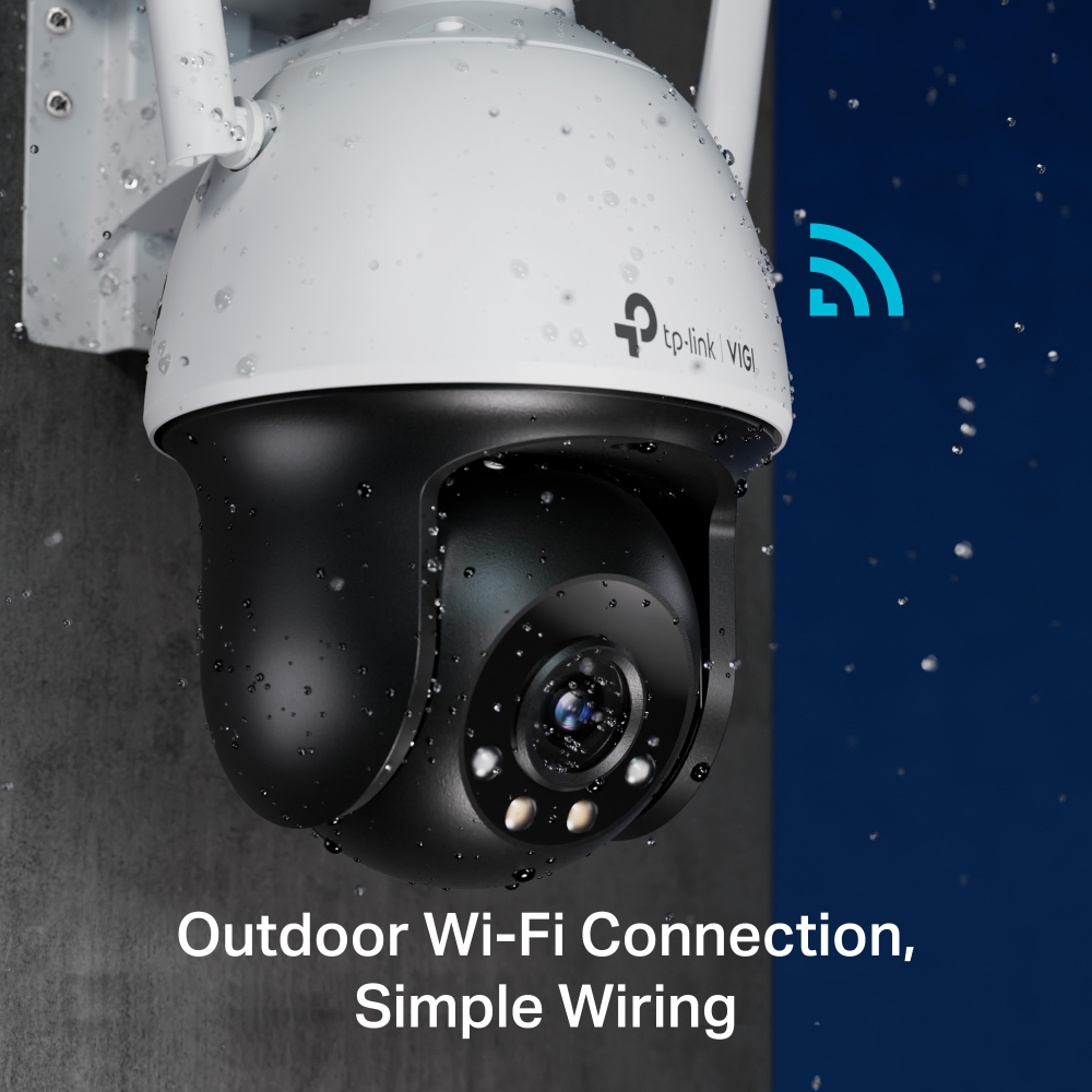 VIGI-C540-W-4mm VIGI-C540-W-4mm
