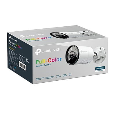 VIGI-C355-4mm VIGI-C355-4mm
