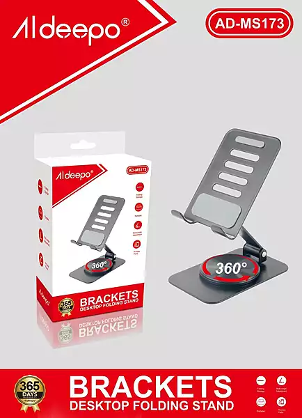 ALDEEPO BRACKETS DESKTOP FOLDING STAND AD - MS173