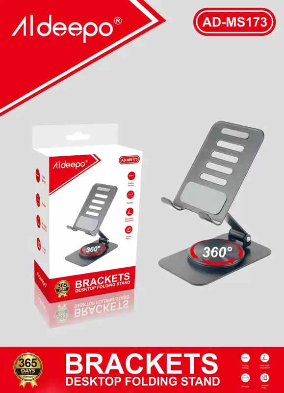 ALDEEPO BRACKETS DESKTOP FOLDING STAND AD - MS173
