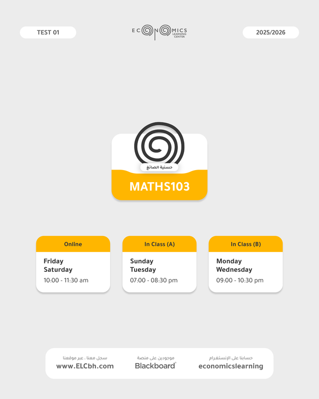 Maths103 - Online - Test 2 + Final