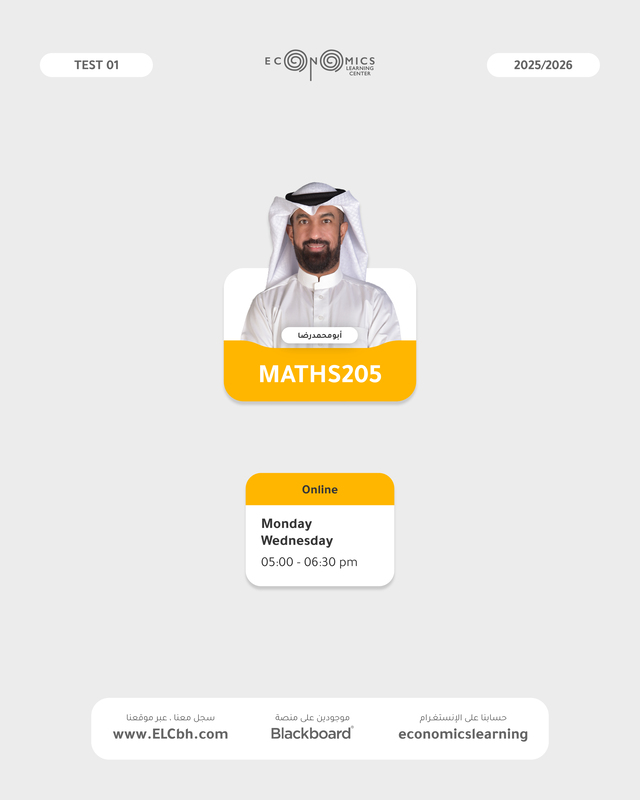 Maths205 - Online - Test 2 + Final