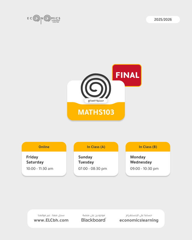 MATHS103 - Mathematics For Business Management I - Online - Final