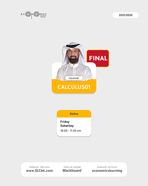 Calculus I - Online - Final