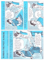 Pictorial Stories For Children Volume - 7 Pictorial Stories For Children Volume - 7