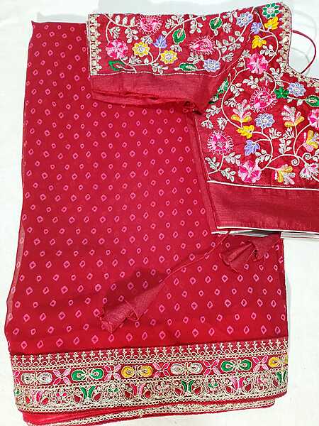 J357: Ready To Ship Beautiful Designer Georgette Saree With Stitched Blouse J357: Ready To Ship Beautiful Designer Georgette Saree With Stitched Blouse