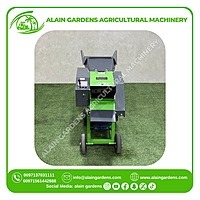 CHAFF CUTTER ALAIN GARDENS 5.5HP