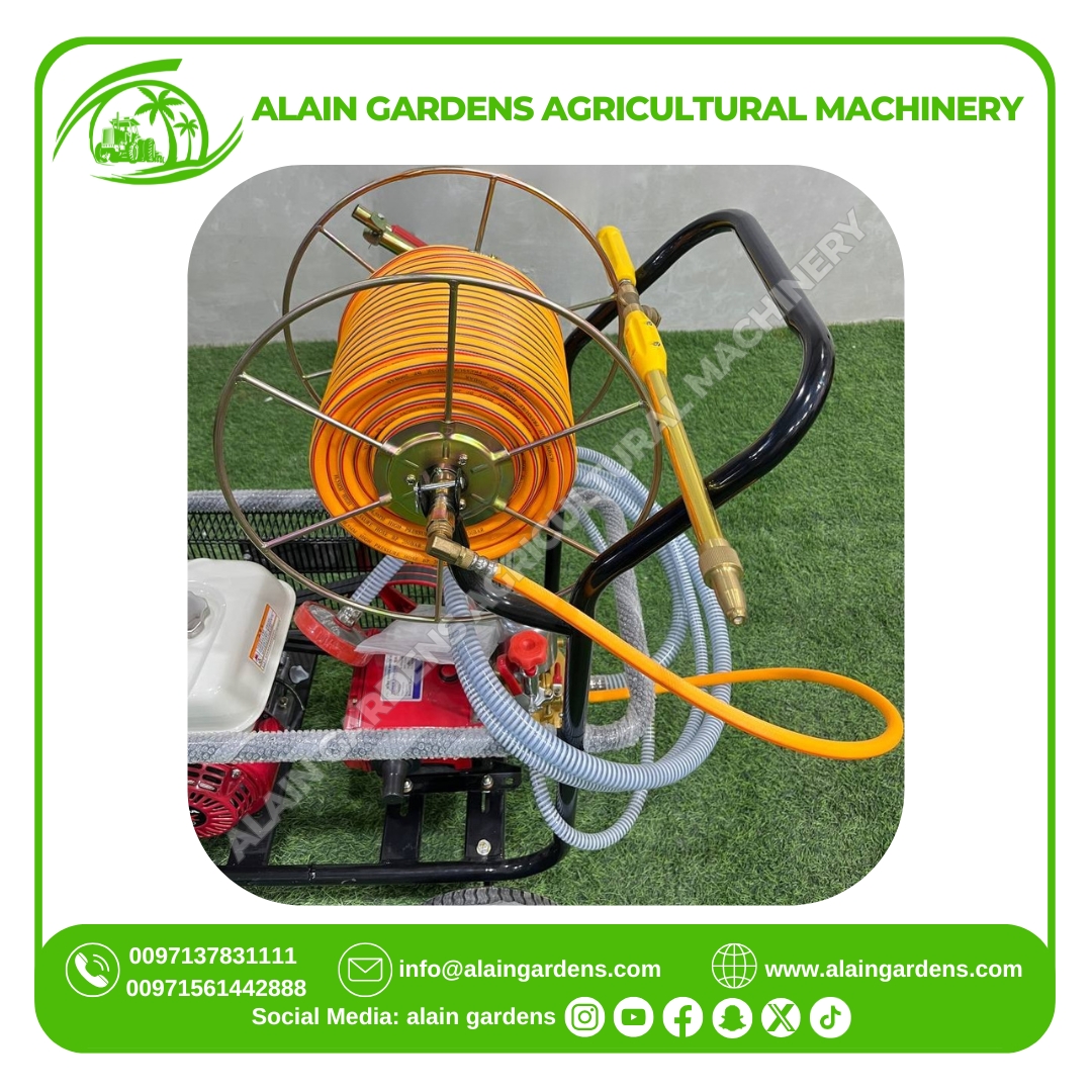 Power Sprayer Honda 5.5HP FULL Set