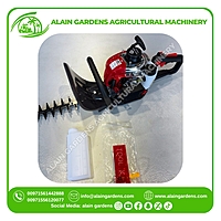 HEDGE TRIMMER TF2300HT TWO STROK