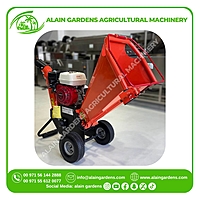 WOOD Chipper BS-S-65H With Honda 7.5Hp GX200