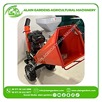 WOOD Chipper BS-S-15L 13HP G420F