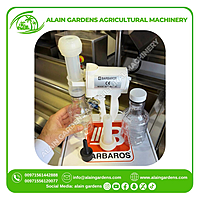 Manual Milking Machine – Goats/Sheep – 1L Feeding Bottle