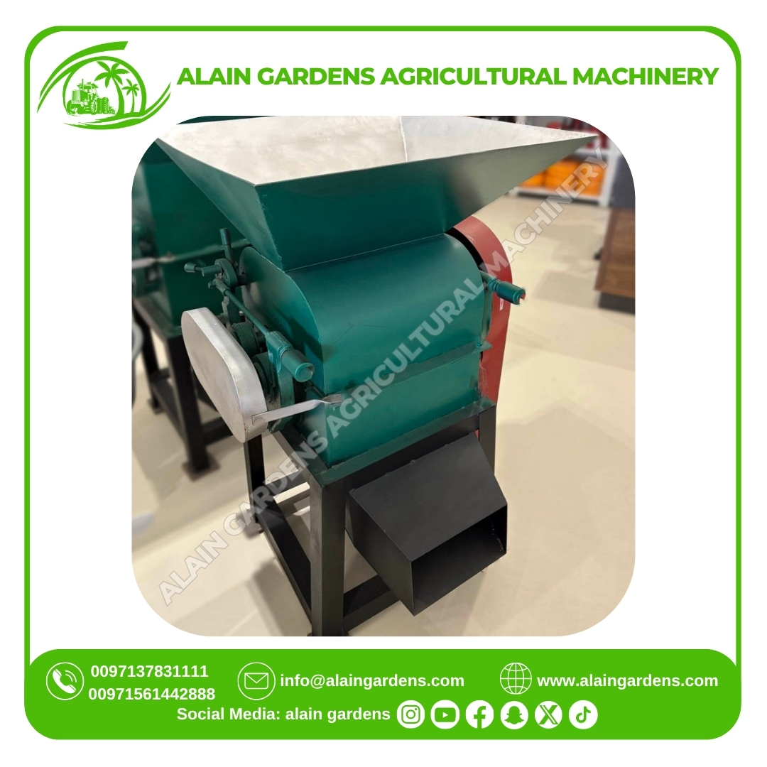 FLATTENING MILL ALAIN GARDENS 7.5HP