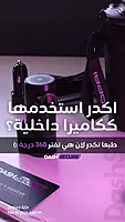 DDPAI Mini Pro 2K