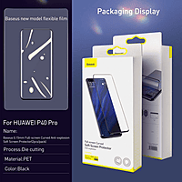 Baseus 0.15mm Flex Screen Protectors x2 for Huawei P40 Pro (for Fingerprint)