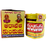 Swathi Herbals (Mulugu) Aravali Kumkuma Pack