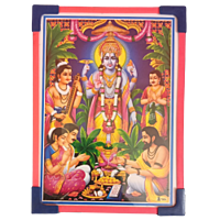 Lord Sathyanarayana Swamy Laminated Photo Frame with Stand