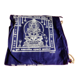 Lord Ayyappa Irumudi Samagri Kit Blue Bag