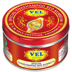 VEL Brand Pooja Items Gift Pack (Contains 11 Items)
