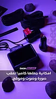 DDPAI Z50 Pro Dual