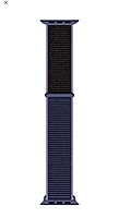 Watch Strap Velcro