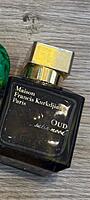 Francis Kurkdjian Oud Satin Mood EDP 70ml