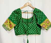 J530: Ready To Ship Beautiful Chirala Saree With Stitched Blouse J530: Ready To Ship Beautiful Chirala Saree With Stitched Blouse