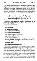 Sri Ramanuja Gita Bhasya Sri Ramanuja Gita Bhasya