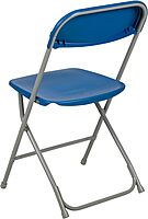 Flash Furniture Hercules Series Commercial-Grade Plastic Folding Chair - 650LB Weight Capacity