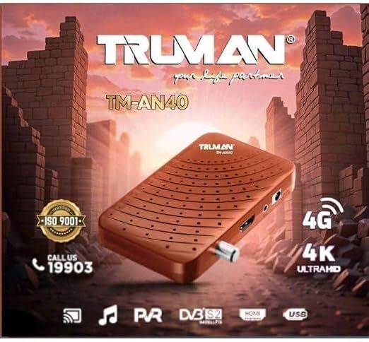 رسيفر ترومان TM-A77