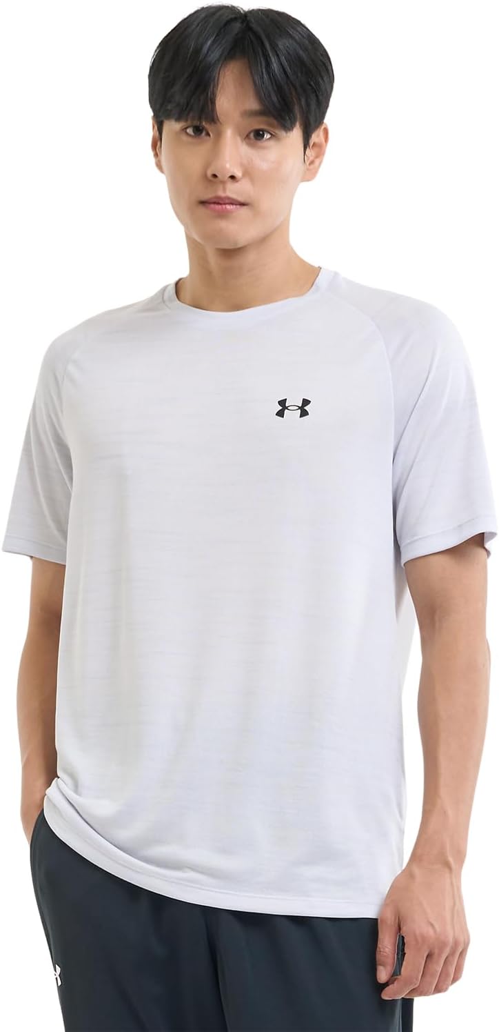 UNDER ARMOUR UA Tiger Tech 2.0 Men's T-Shirt