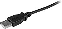 StarTech.com 3ft USB to Micro USB Cable - USB A to Micro B Charging Cable (UUSBHAUB3)