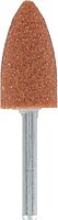 Dremel Aluminum Oxide Grinding Stone 1-Piece (1/8" Shank)