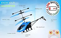 Hand-Controlled Remote Control Helicopter