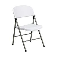 Flash Furniture Hercules Series 330 lb. Capacity White Plastic Folding Chair with Gray Frame